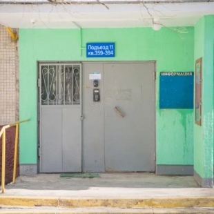 Фотография квартиры Апартаменты Inndays on Profsouznaya 156