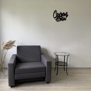 Фотография квартиры Квартира Трехкомнатная рядом с центром