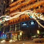 Фотография гостиницы Hotel Royal Beitou