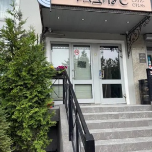 Фотография гостиницы Сити-отель Радиус