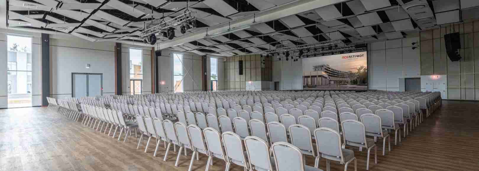 Фотография конференц-зала Зал Жуков