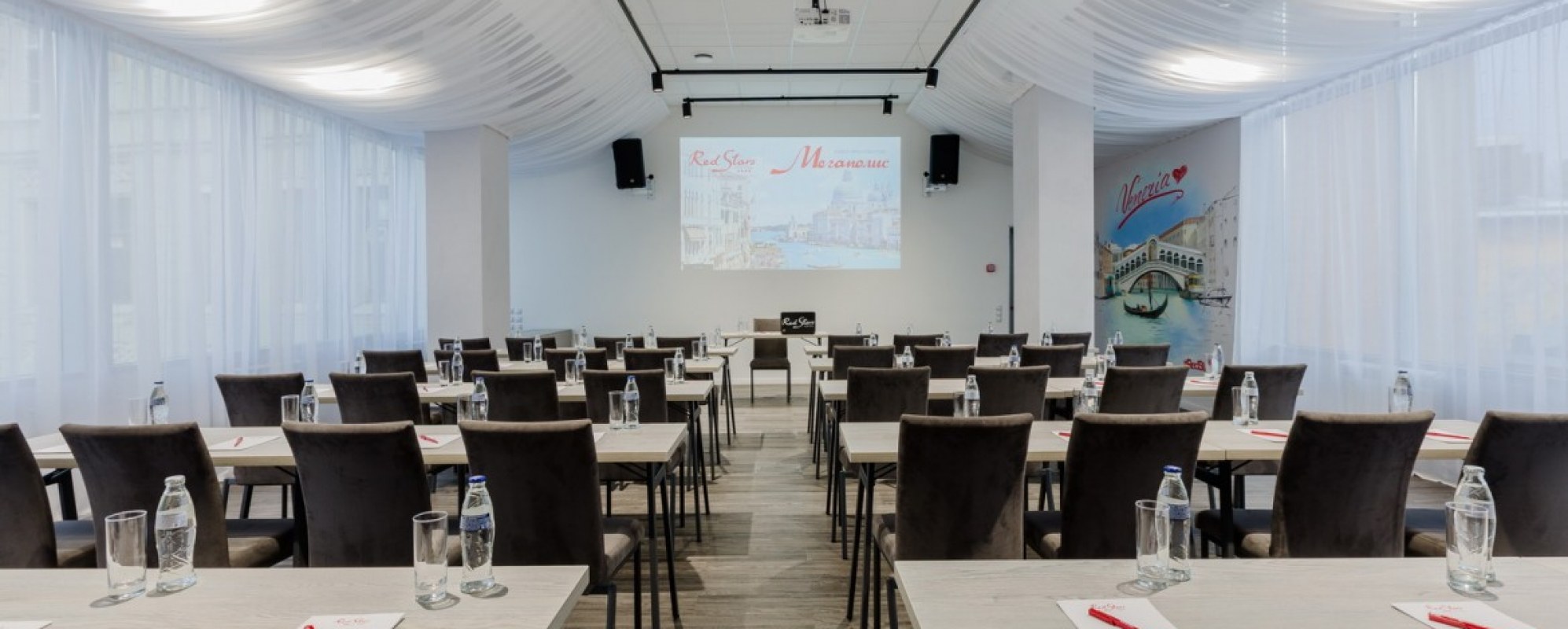 Фотографии конференц-зала Венеция