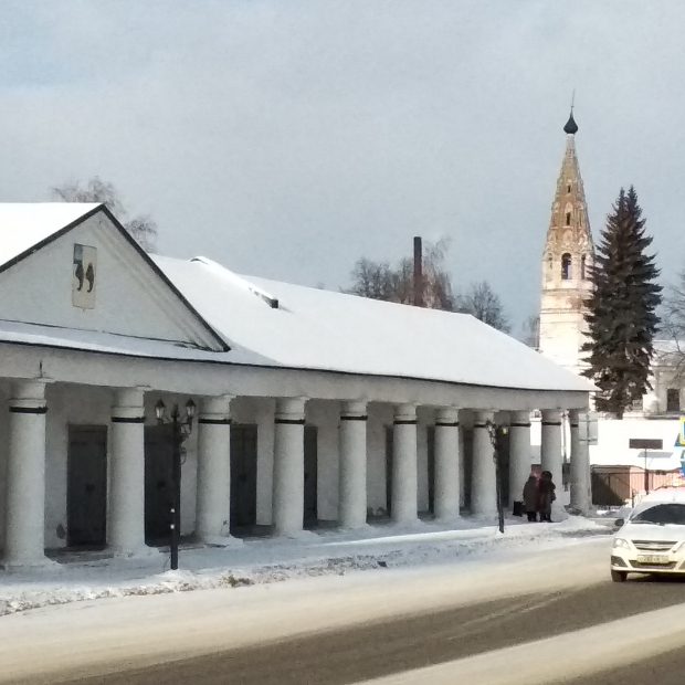 Фотография памятника архитектуры Торговые ряды