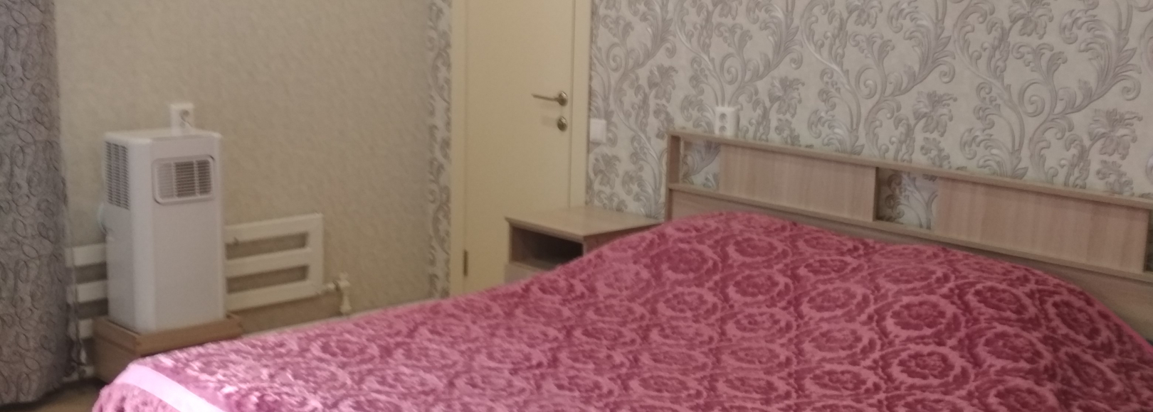 Фотография гостиницы Уют