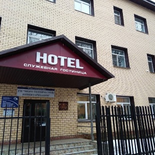 Фотография квартиры Апартаменты Служебная Гостиница