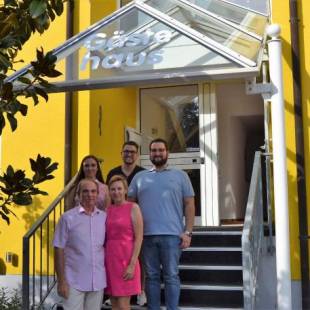 Фотографии гостевого дома
Gästehaus Wagner