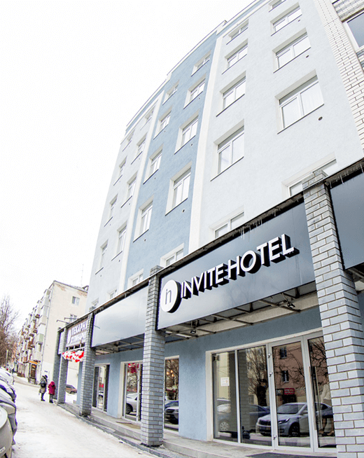 Фотография гостиницы Invite hotel
