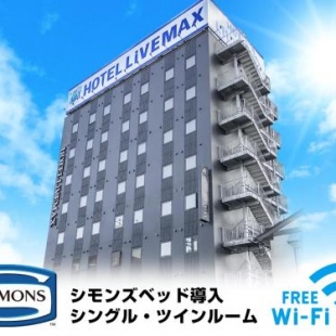 Фотография гостиницы Hotel Livemax Niigata Ekimae
