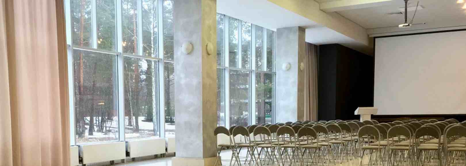 Фотография конференц-зала Средний