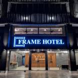 Фотография гостиницы Frame Hotel