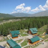 Фотография базы отдыха Катанда