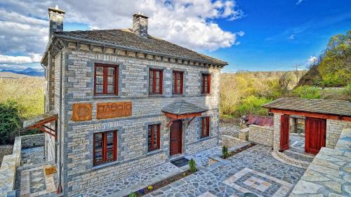 Фотография гостиницы Dilofo Hotel