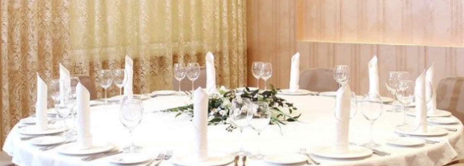 Фотография банкетного зала Парк Отель