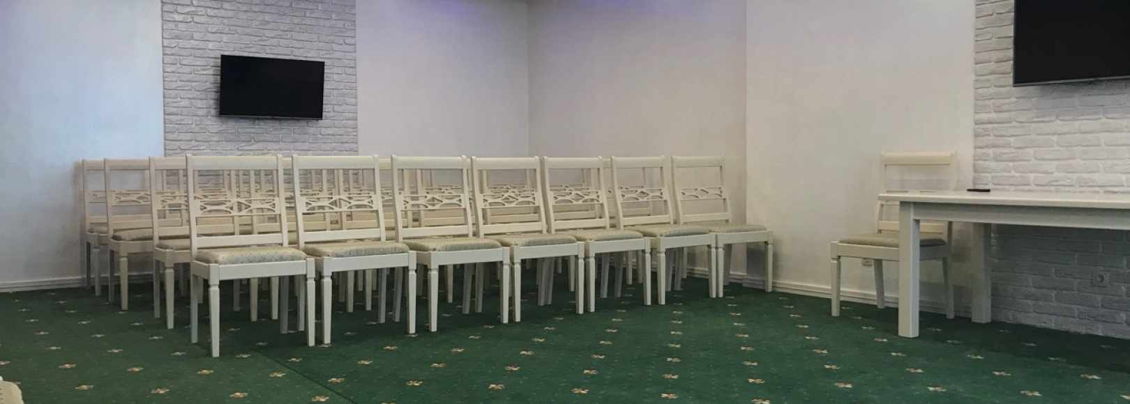 Фотография конференц-зала Покровск