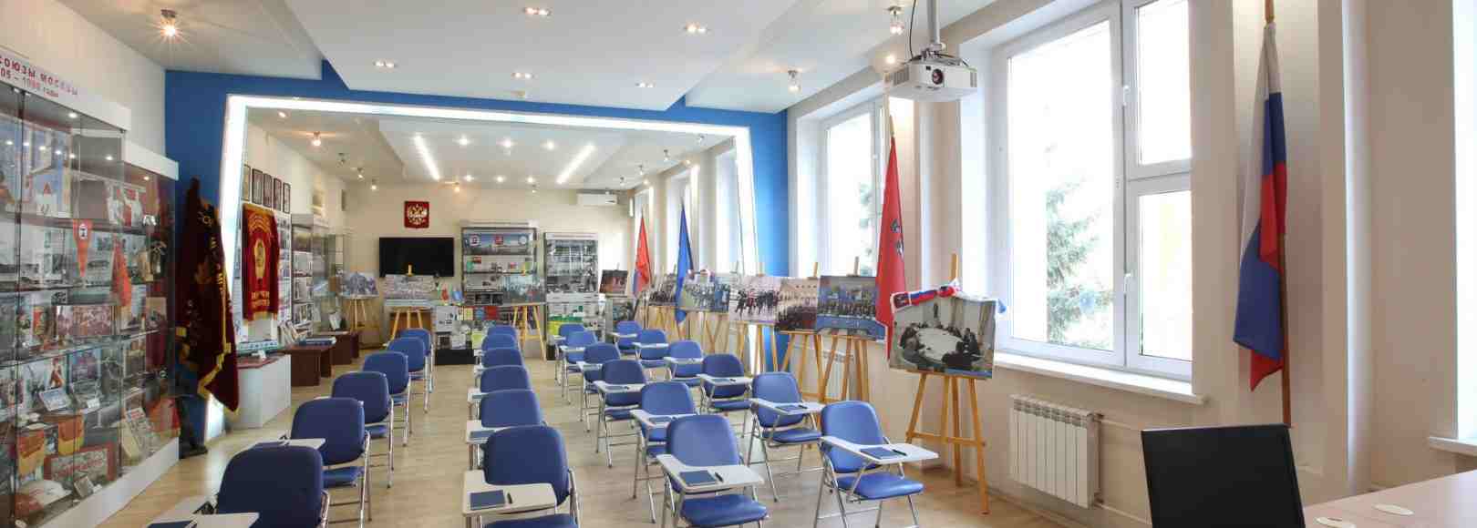 Фотография конференц-зала УИЦ МФП Конференц-зал №39