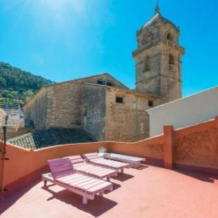 Фотографии гостевого дома
Darrera Es Campanar