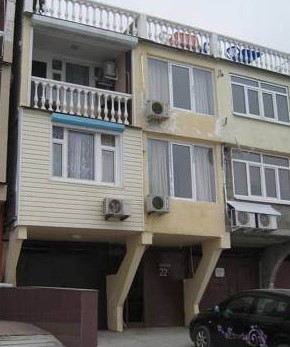 Фотография гостевого дома Дважды два