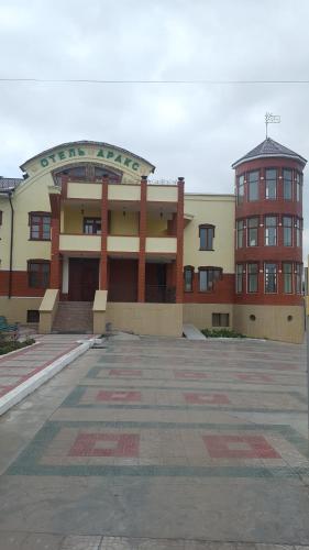 Фотографии гостиницы 
            Аракс