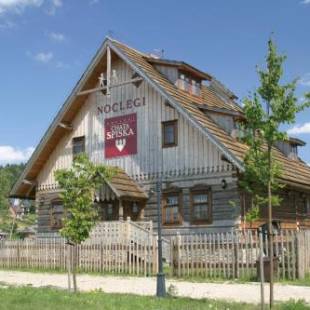 Фотографии гостевого дома
Polana Sosny