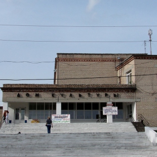 Фотография домов культуры Районный дом культуры