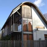 Фотография гостевого дома South House