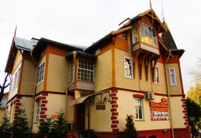 Фотография гостиницы Лесная песня