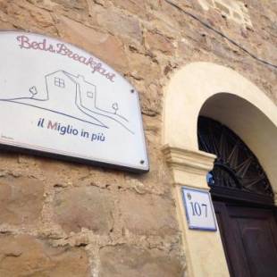 Фотографии мини отеля
Il Miglio in Più