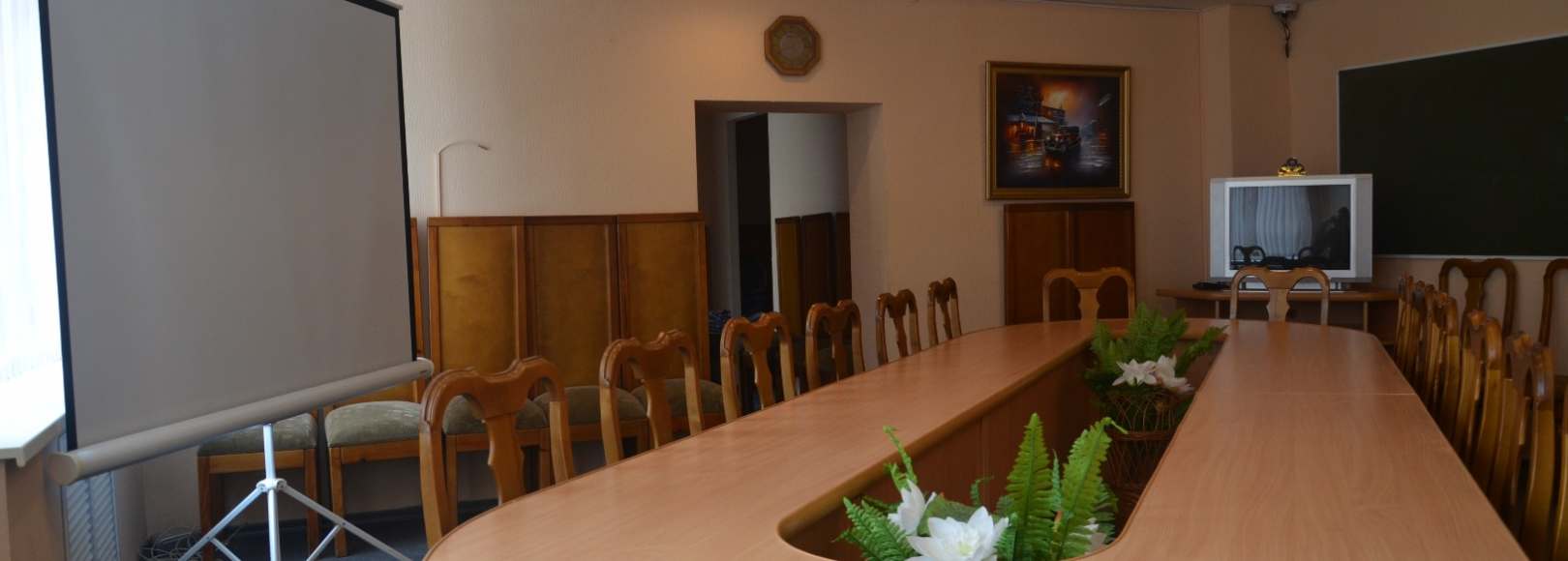 Фотография конференц-зала Башкортостан конференц-зал