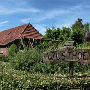 Фотографии гостевого дома
completely renovated back part of a farm