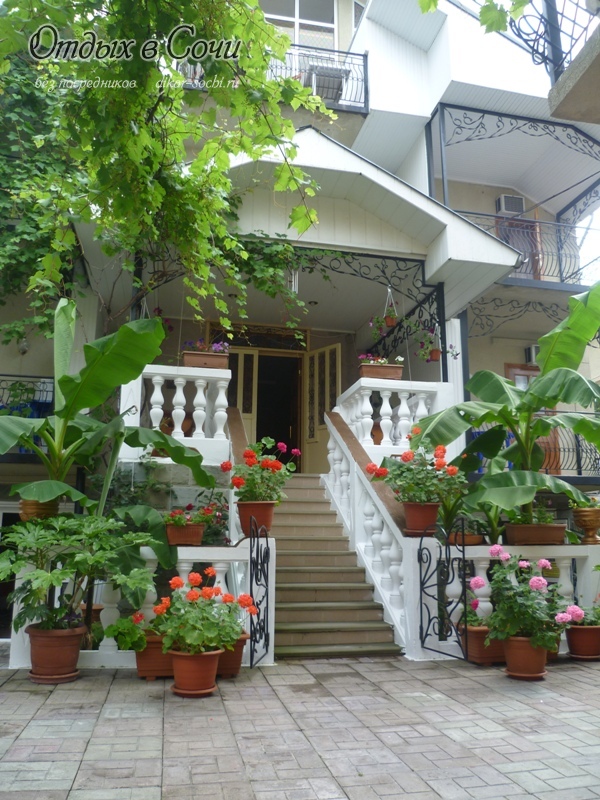 Фотография санатория Ветеран