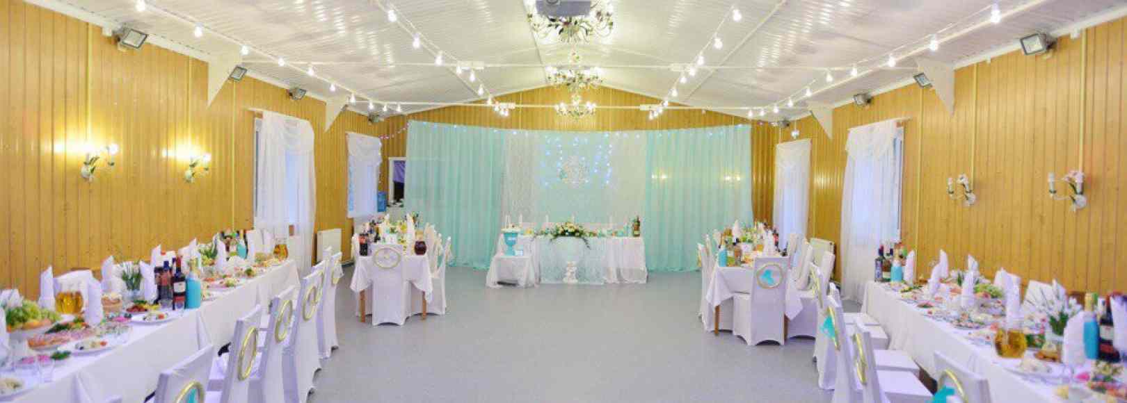 Фотография банкетного зала Лесной квартал на 120 человек