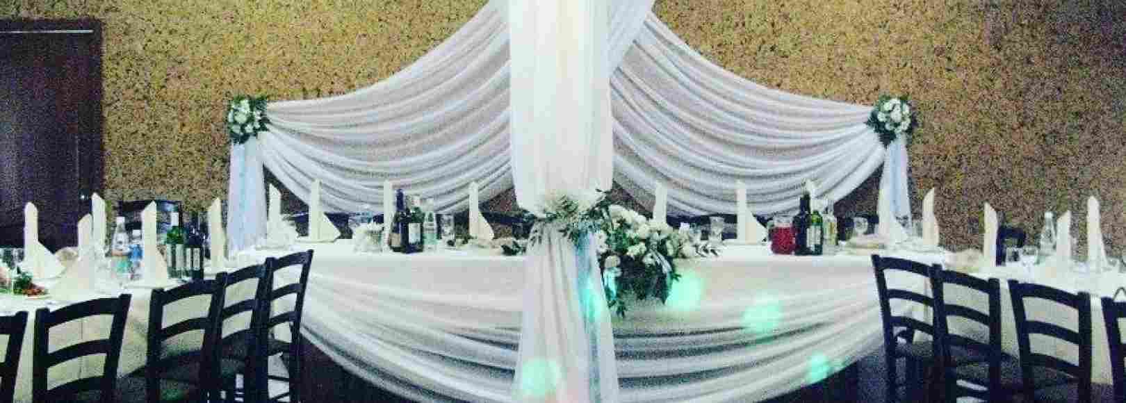 Фотография банкетного зала Картакой