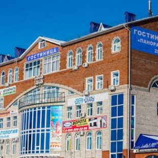 Фотография гостиницы Панорама