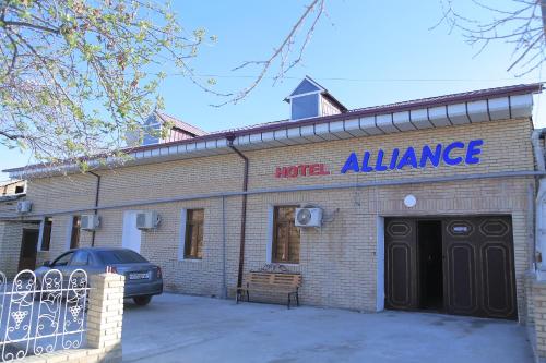 Фотография гостиницы Alliance