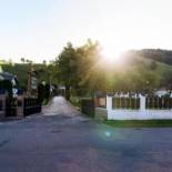 Фотография гостевого дома Casa Maria