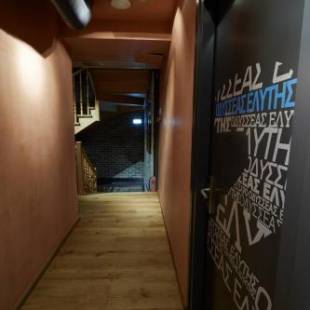 Фотографии гостиницы
Veritas Boutique Art Hotel