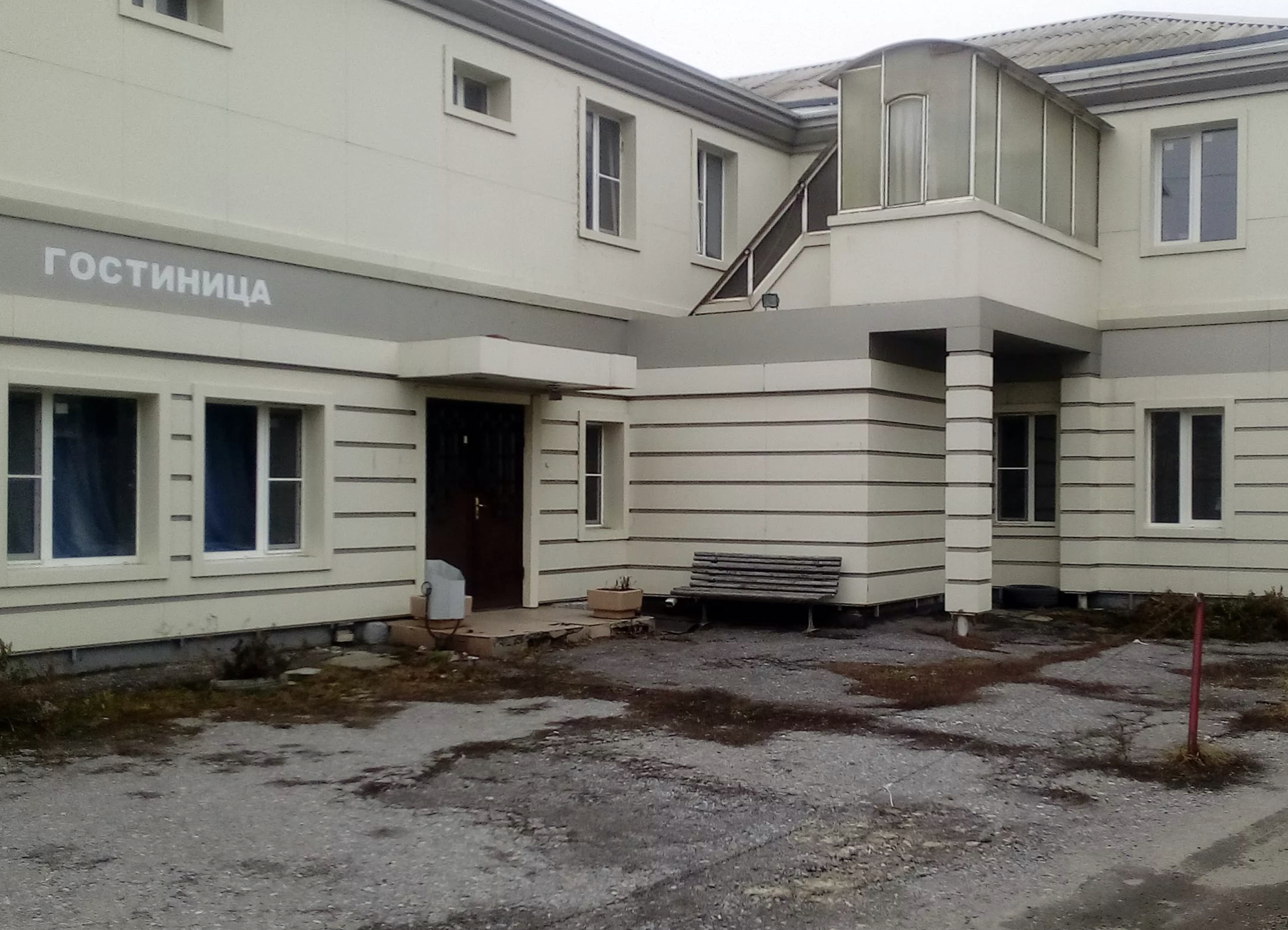 Фотография мини отеля Алмаз