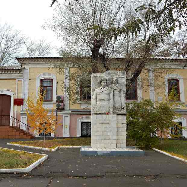 Фотография музея Каменский музей декоративно-прикладного искусства и народного творчества