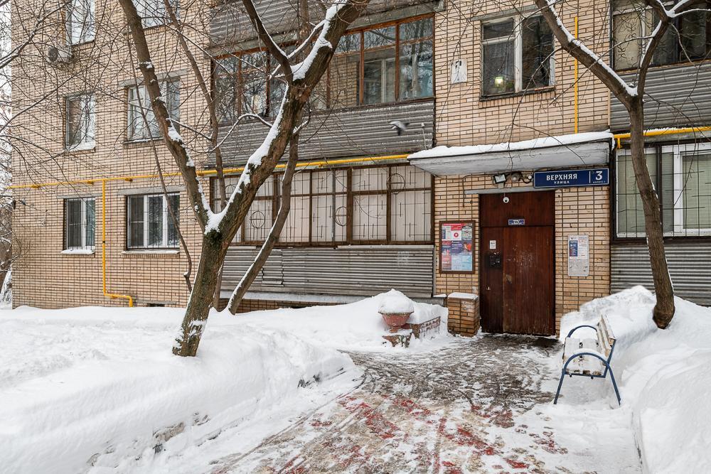 Фотография квартиры Kvart-Hotel (Кварт-Отель) на улице Верхняя 3 корпус 1