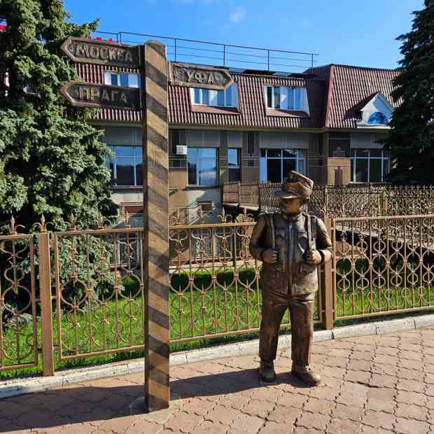 Фотография памятника Памятник бравому солдату Швейку