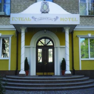 Фотография гостиницы Екатерина Великая