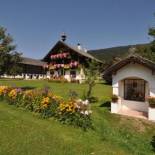 Фотография базы отдыха Untersulzberghof