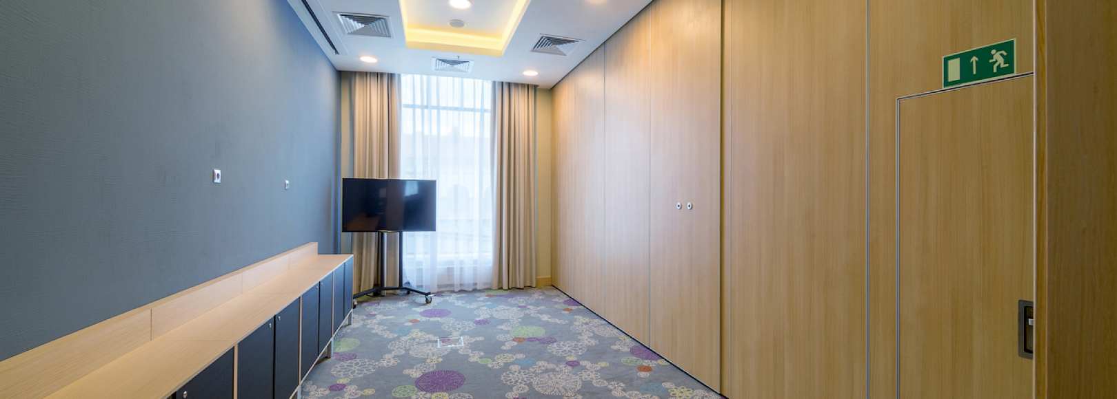 Фотография конференц-зала Гаскаров