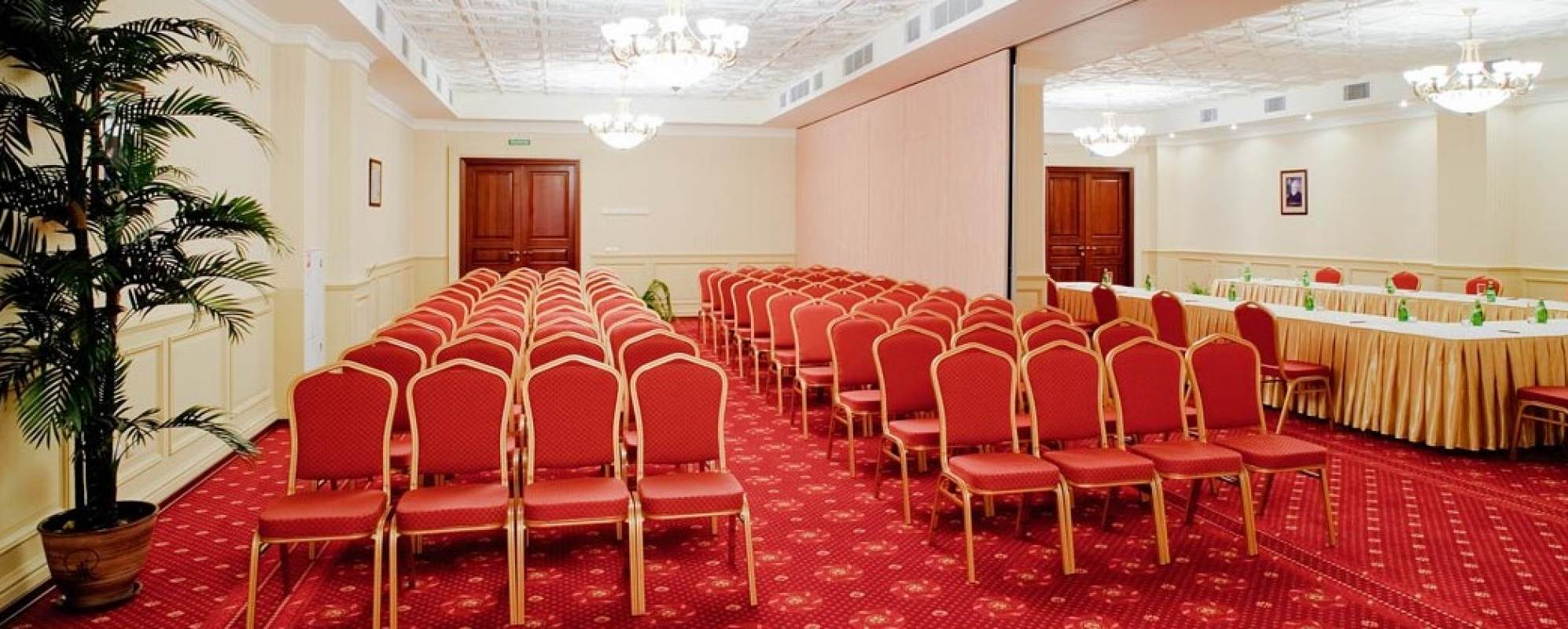 Фотографии конференц-зала Малый