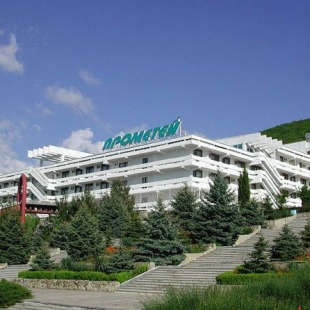 Фотография санатория Прометей