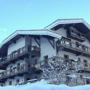 Фотографии гостиницы
Altis Val Vert