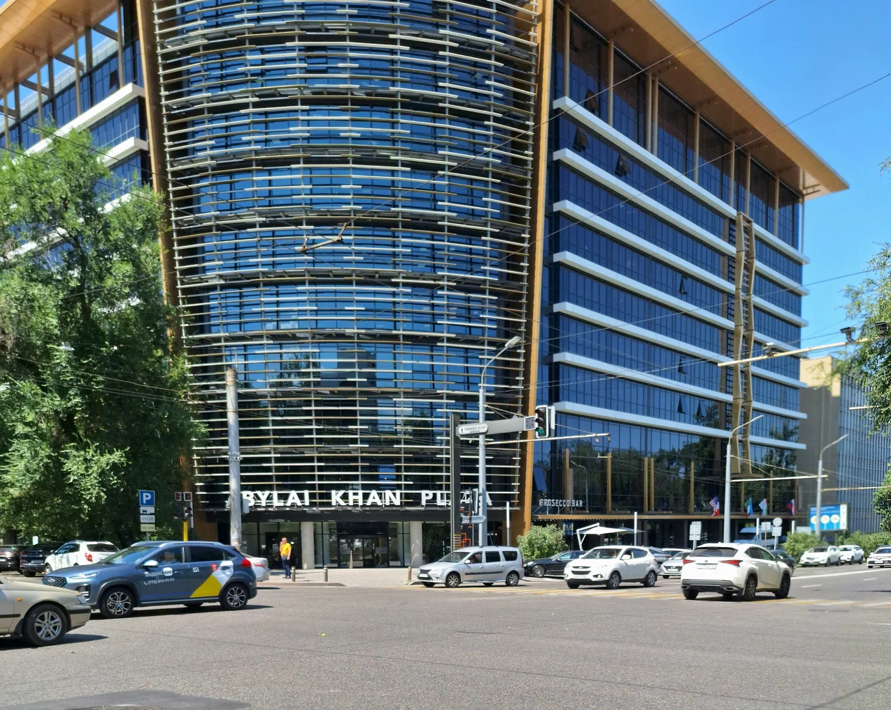 Фотография гостиницы Mercure Almaty City Center