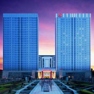 Фотографии гостиницы
Sheraton Qingdao Jiaozhou Hotel