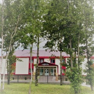 Фотография гостиницы Аэроотель