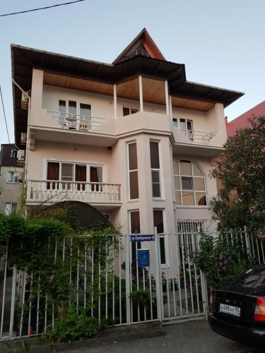 Фотография гостевого дома Жемчуг